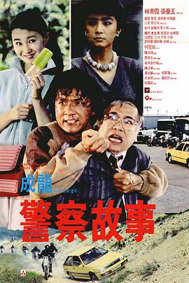 日本精品中文字幕