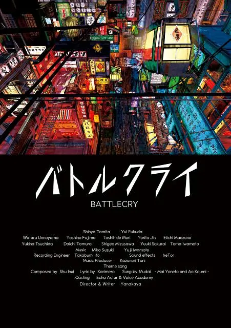 日本精品中文字幕